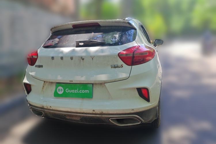 Used Geely Auto Emgrand GS 2019 1.4T CVT Edition Rear