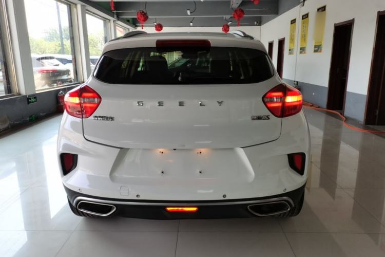 Used Geely Auto Emgrand GS 2019 1.4T Manual Ya Rear
