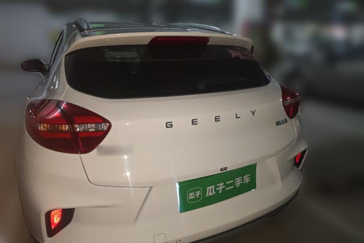 Used Geely Auto Emgrand GS 2019 1.4T CVT Edition Rear