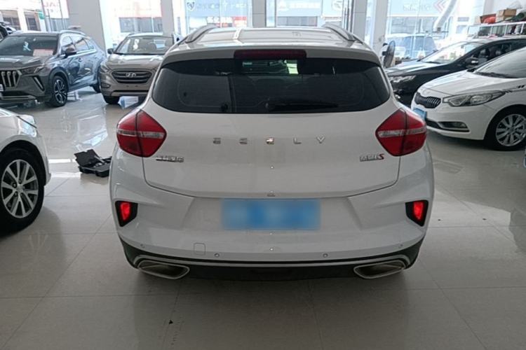 Used Geely Auto Emgrand GS 2019 1.4T CVT Edition Rear