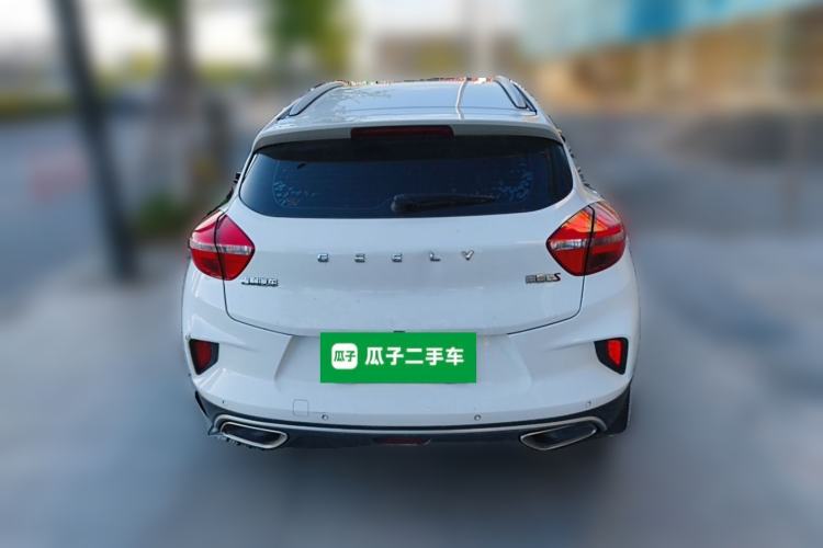 Used Geely Auto Emgrand GS 2019 1.4T Manual Ya Rear