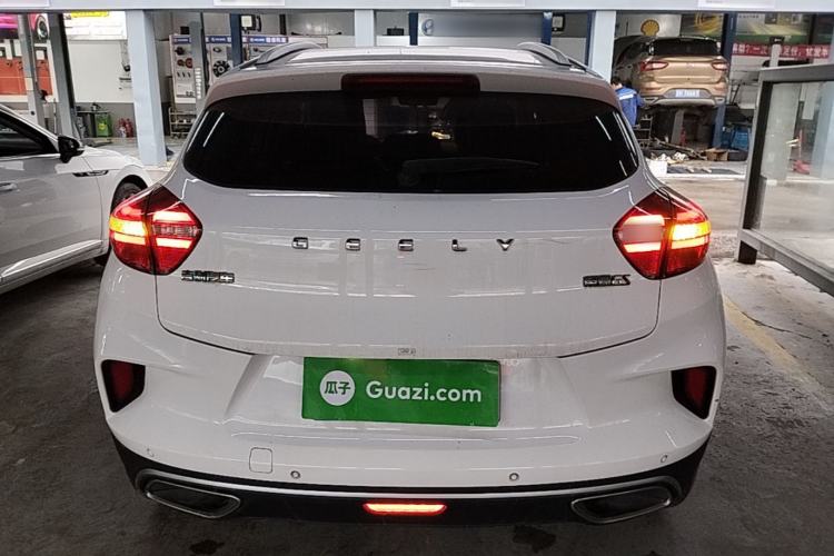 Used Geely Auto Emgrand GS 2019 1.4T CVT Edition Rear