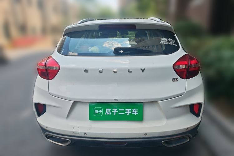 Used Geely Auto Emgrand GS 2019 1.4T CVT Edition Rear