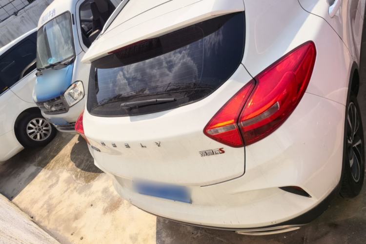 Used Geely Auto Emgrand GS 2019 1.4T CVT Edition Rear