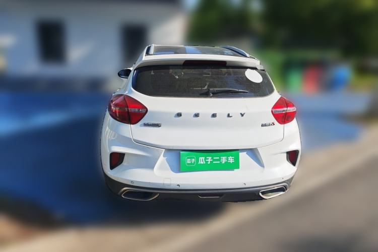 Used Geely Auto Emgrand GS 2019 1.4T CVT Edition Rear