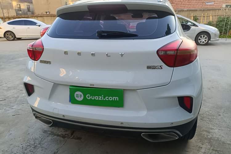 Used Geely Auto Emgrand GS 2019 1.4T CVT Edition Rear