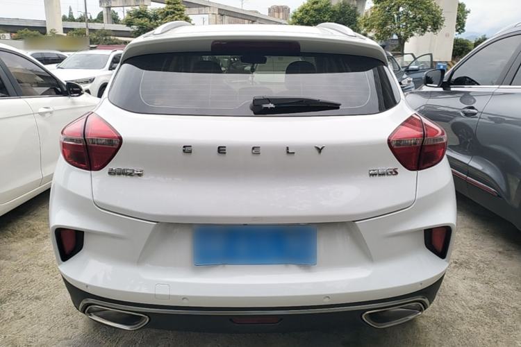 Used Geely Auto Emgrand GS 2019 1.4T Manual Ya Rear
