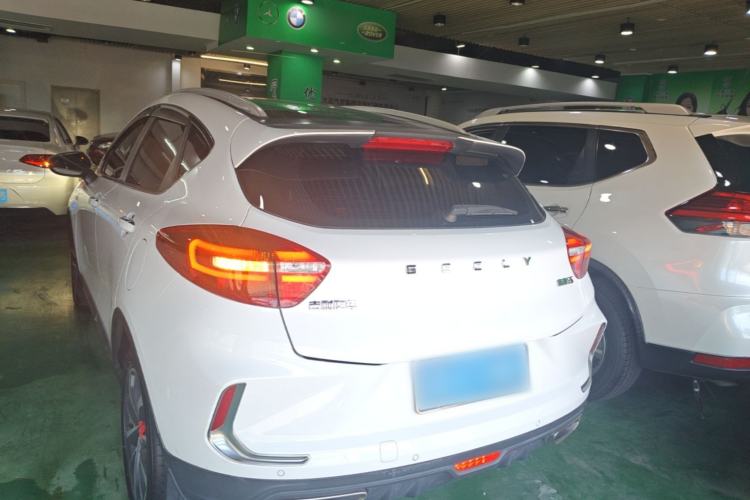 Used Geely Auto Emgrand GS 2019 1.4T CVT Active Rear