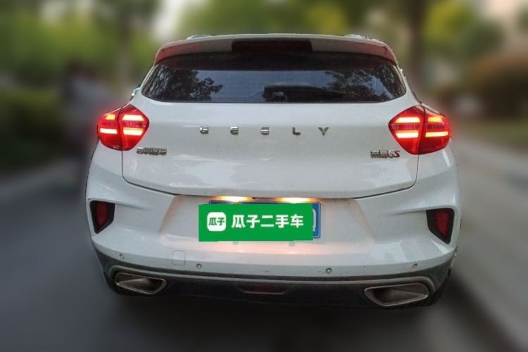 Used Geely Auto Emgrand GS 2019 1.4T CVT Edition Rear
