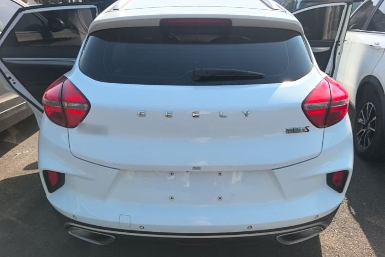 Used Geely Auto Emgrand GS 2019 1.4T Manual Ya Rear