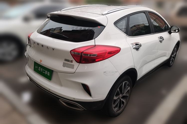 Used Geely Auto Emgrand GS 2019 1.4T Manual Ya Rear Right 45 Deg