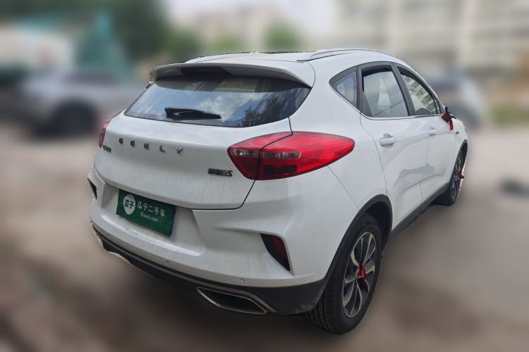 Used Geely Auto Emgrand GS 2019 1.4T CVT Edition Rear Right 45 Deg