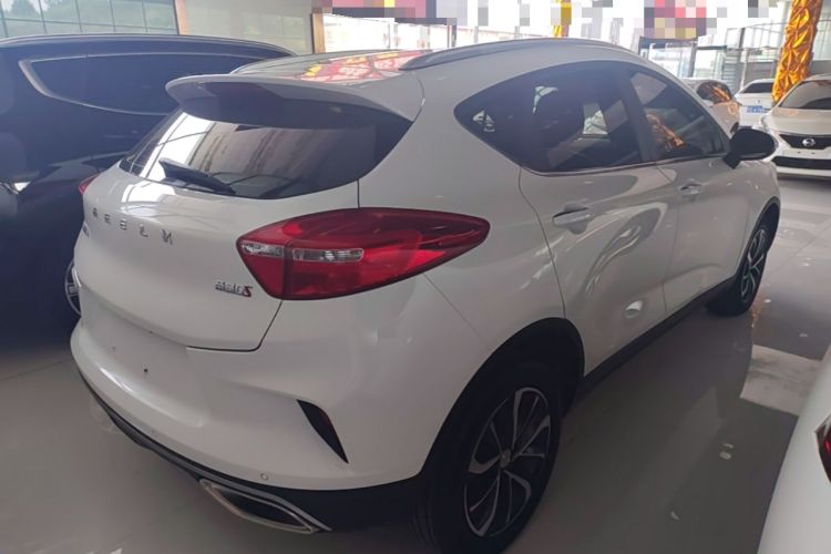 Used Geely Auto Emgrand GS 2019 1.4T CVT Edition Rear Right 45 Deg