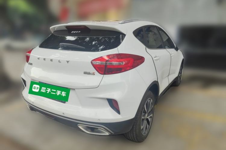 Used Geely Auto Emgrand GS 2019 1.4T Manual Ya Rear Right 45 Deg