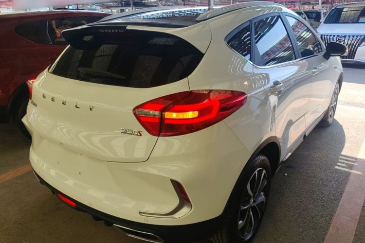 Used Geely Auto Emgrand GS 2019 1.4T CVT Active Rear Right 45 Deg