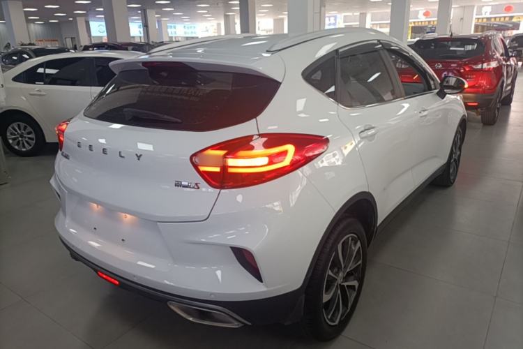 Used Geely Auto Emgrand GS 2019 1.4T Manual Ya Rear Right 45 Deg