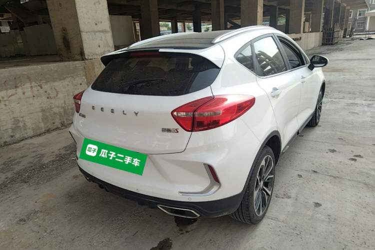 Used Geely Auto Emgrand GS 2019 1.5TD DCT Active Pro 260T Rear Right 45 Deg