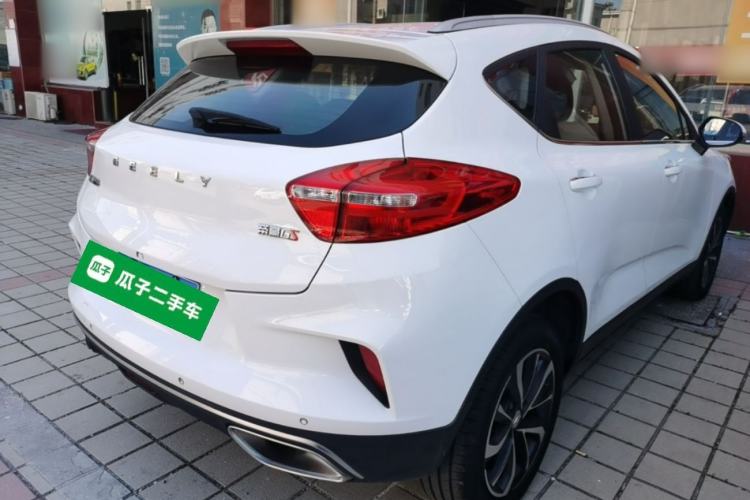 Used Geely Auto Emgrand GS 2019 1.4T CVT Edition Rear Right 45 Deg