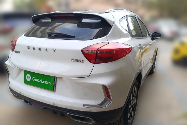 Used Geely Auto Emgrand GS 2019 1.4T CVT Active Rear Right 45 Deg