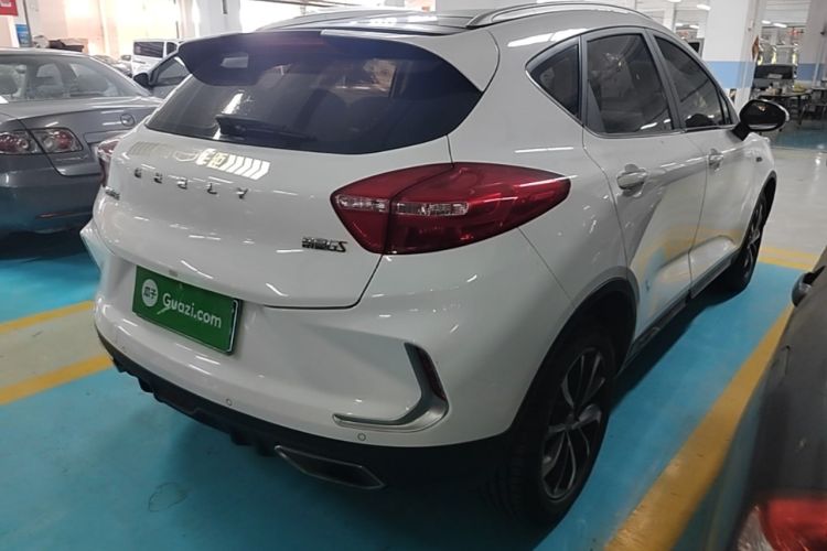 Used Geely Auto Emgrand GS 2019 1.4T CVT Active Rear Right 45 Deg