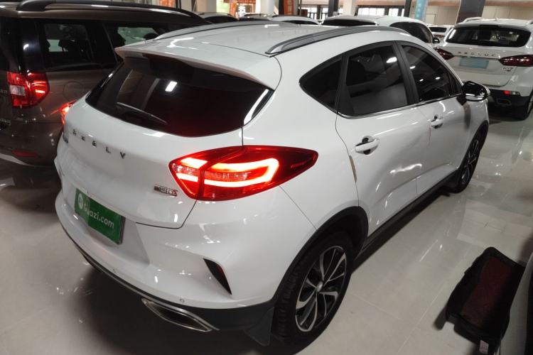 Used Geely Auto Emgrand GS 2019 1.4T CVT Edition Rear Right 45 Deg