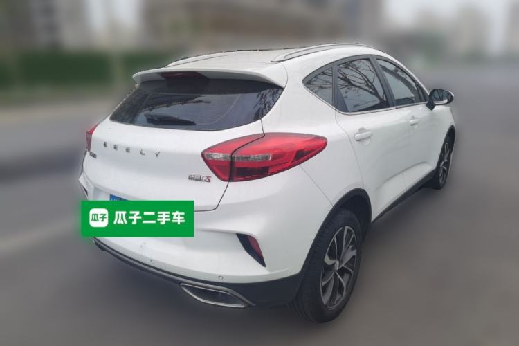 Used Geely Auto Emgrand GS 2019 1.4T CVT Edition Rear Right 45 Deg