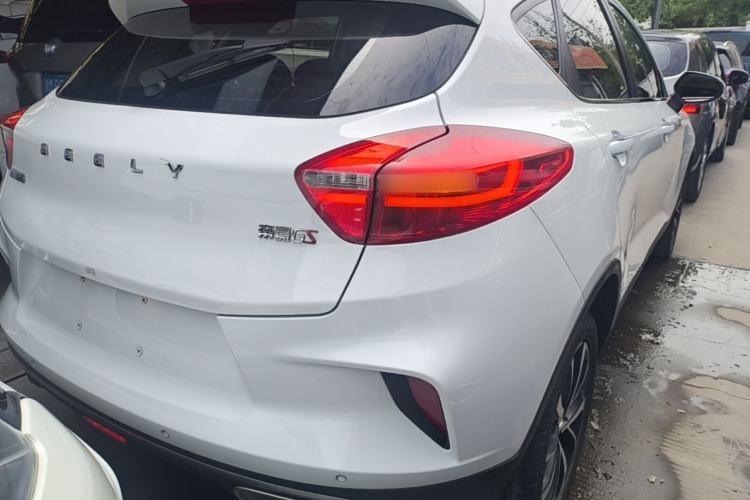 Used Geely Auto Emgrand GS 2019 1.4T CVT Edition Rear Right 45 Deg