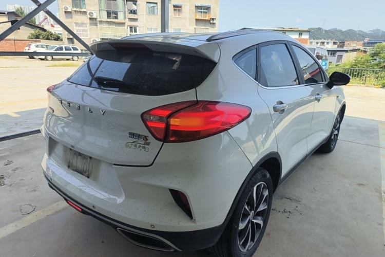 Used Geely Auto Emgrand GS 2019 1.4T CVT Edition Rear Right 45 Deg