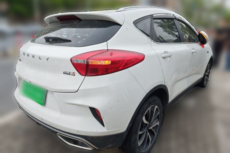Used Geely Auto Emgrand GS 2019 1.4T CVT Edition Rear Right 45 Deg