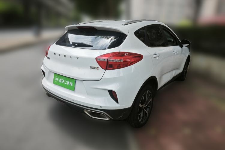 Used Geely Auto Emgrand GS 2019 1.4T CVT Edition Rear Right 45 Deg