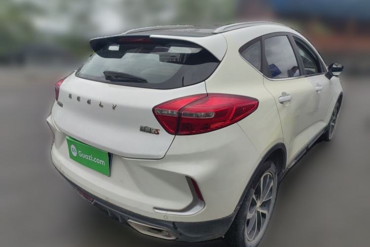 Used Geely Auto Emgrand GS 2019 1.4T CVT Active Rear Right 45 Deg