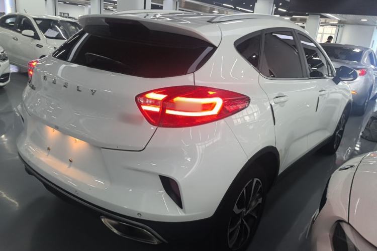 Used Geely Auto Emgrand GS 2019 1.4T CVT Edition Rear Right 45 Deg