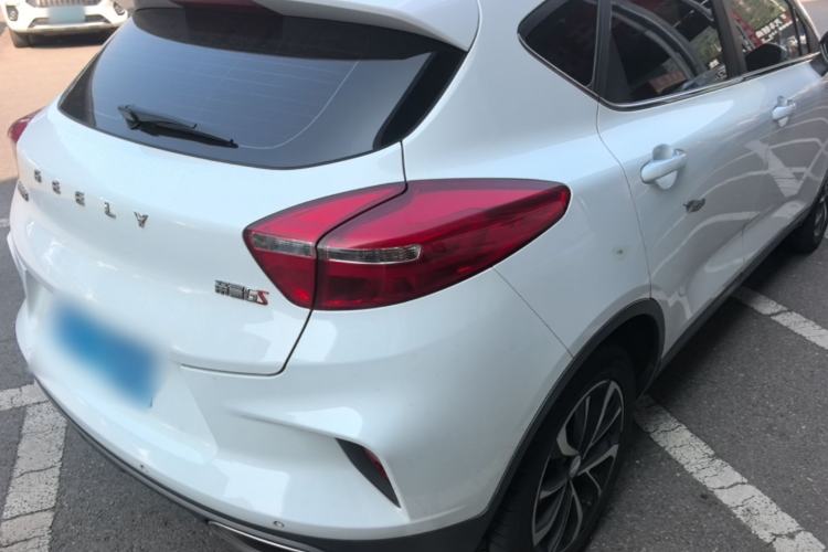 Used Geely Auto Emgrand GS 2019 1.4T Manual Ya Rear Right 45 Deg