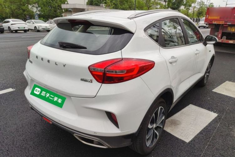 Used Geely Auto Emgrand GS 2019 1.4T Manual Ya Rear Right 45 Deg