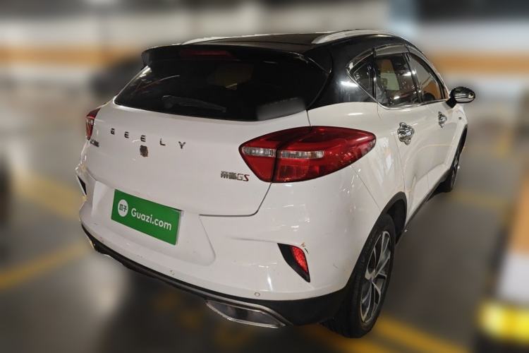 Used Geely Auto Emgrand GS 2019 1.4T Manual Ya Rear Right 45 Deg