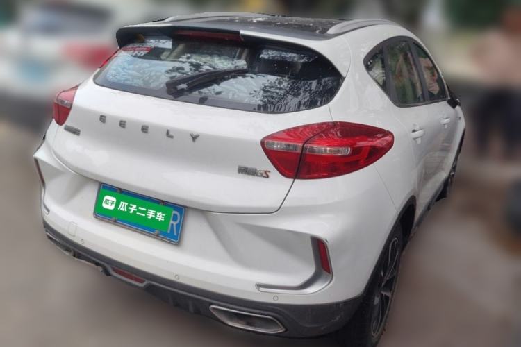 Used Geely Auto Emgrand GS 2019 1.5TD DCT Active 260T Rear Right 45 Deg