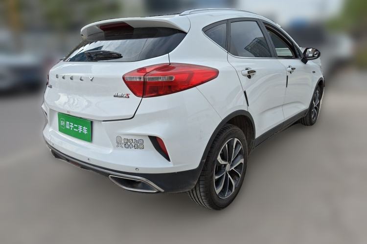 Used Geely Auto Emgrand GS 2019 1.4T CVT Edition Rear Right 45 Deg