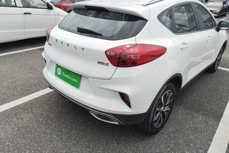 Used Geely Auto Emgrand GS 2019 1.4T CVT Edition Rear Right 45 Deg