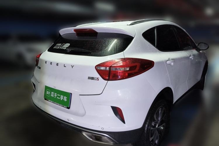 Used Geely Auto Emgrand GS 2019 1.4T CVT Edition Rear Right 45 Deg