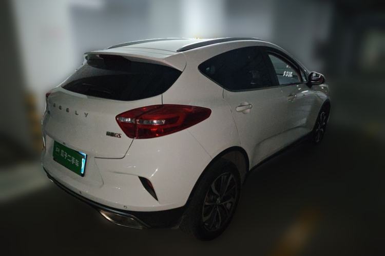 Used Geely Auto Emgrand GS 2019 1.4T CVT Edition Rear Right 45 Deg