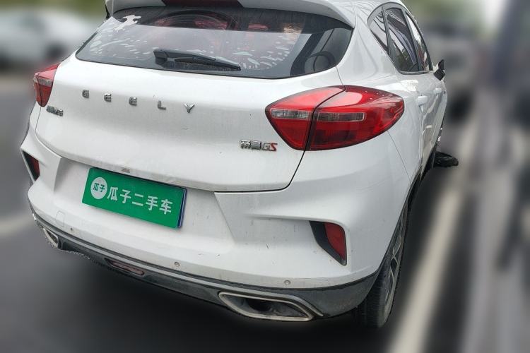 Used Geely Auto Emgrand GS 2019 1.4T CVT Edition Rear Right 45 Deg