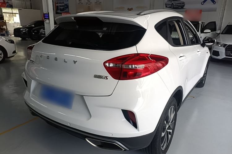 Used Geely Auto Emgrand GS 2019 1.4T CVT Edition Rear Right 45 Deg