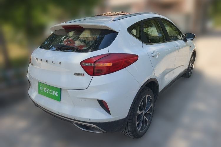 Used Geely Auto Emgrand GS 2019 1.4T CVT Edition Rear Right 45 Deg