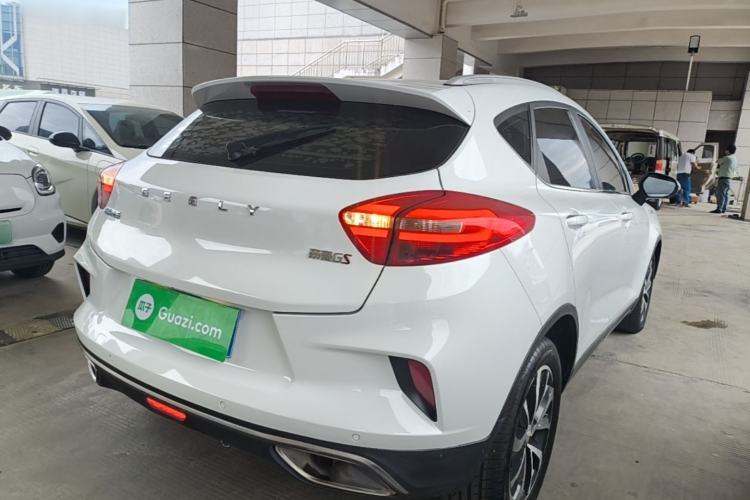 Used Geely Auto Emgrand GS 2019 1.4T CVT Edition Rear Right 45 Deg