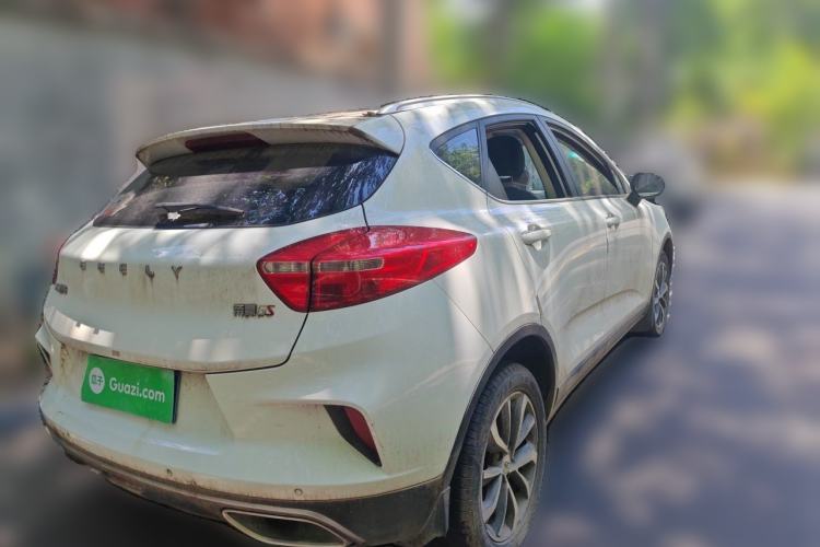 Used Geely Auto Emgrand GS 2019 1.4T CVT Edition Rear Right 45 Deg