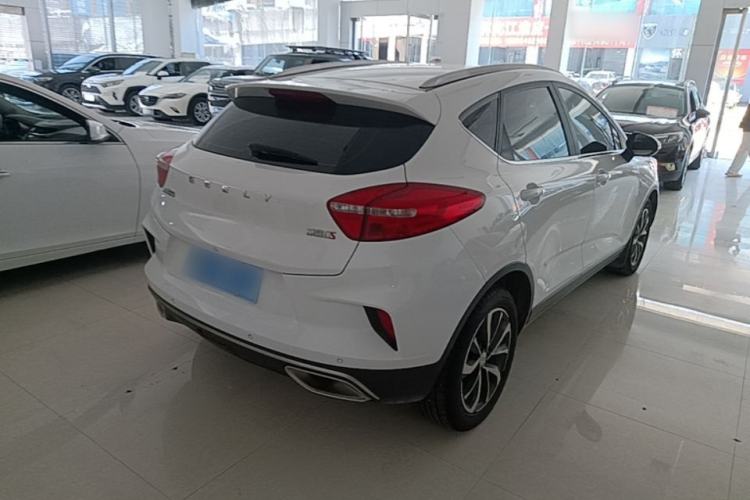 Used Geely Auto Emgrand GS 2019 1.4T CVT Edition Rear Right 45 Deg