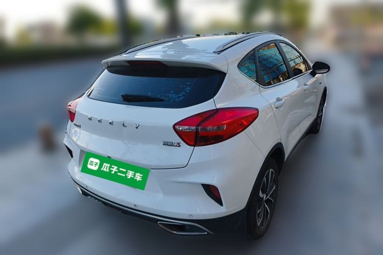 Used Geely Auto Emgrand GS 2019 1.4T Manual Ya Rear Right 45 Deg
