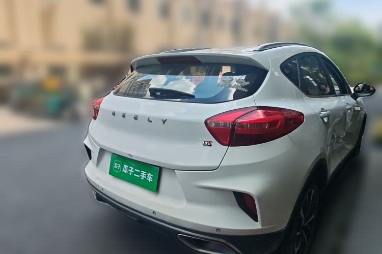 Used Geely Auto Emgrand GS 2019 1.4T CVT Edition Rear Right 45 Deg
