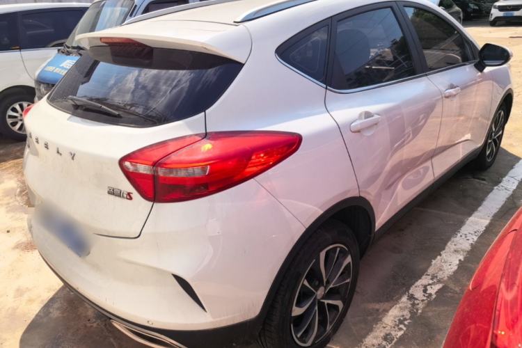 Used Geely Auto Emgrand GS 2019 1.4T CVT Edition Rear Right 45 Deg