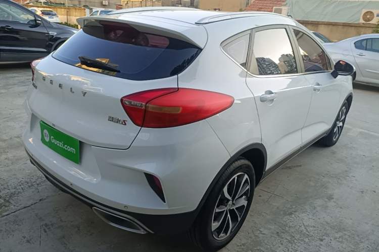 Used Geely Auto Emgrand GS 2019 1.4T CVT Edition Rear Right 45 Deg